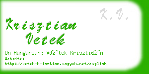 krisztian vetek business card